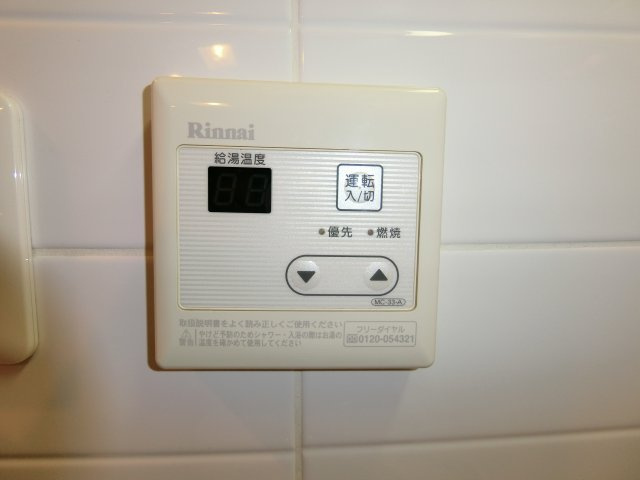 【設備】 | サムティ天王寺EAST