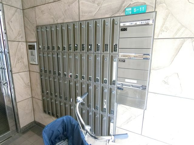 【その他共用部分】 | あべの恵寿ビル