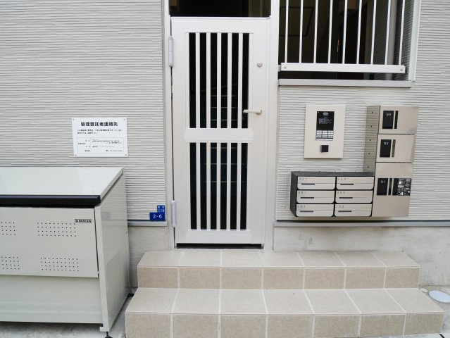 【エントランス】 | ハーモニーテラス杭全