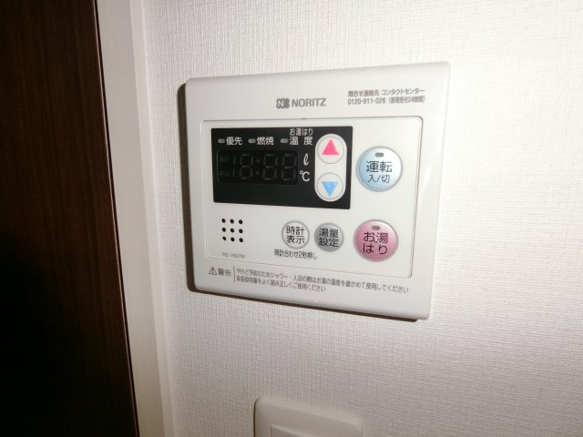 【設備】 | La Douceur天王寺（ラドゥセールテンノウジ）