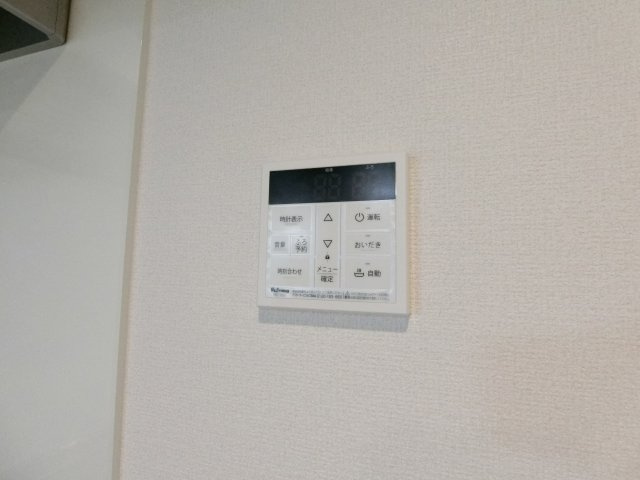 【設備】 | ダイヤモンドフジ天王寺東プラチナ