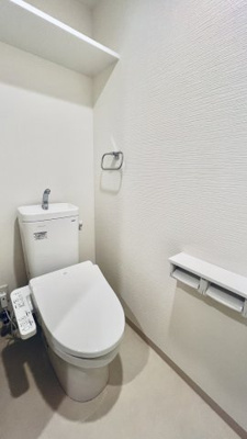 【トイレ】 | アリビオ大阪港