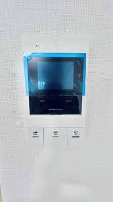 【セキュリティ】 | アリビオ大阪港