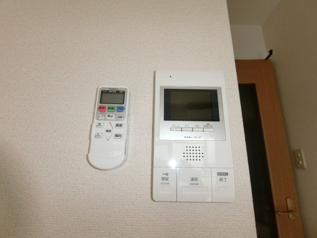 【その他】 | ハイツシャレット