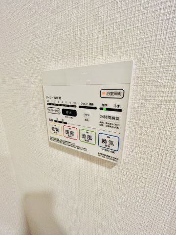 【設備】 | アリビオ大阪港
