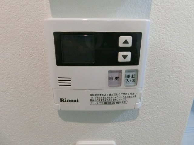【その他】 | ケイグレース