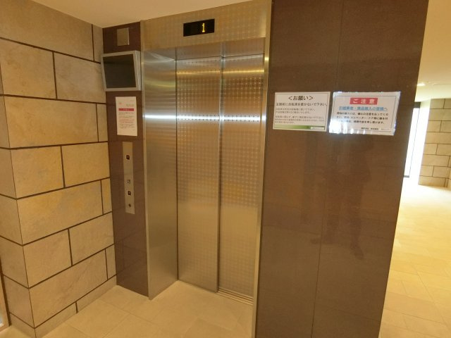 【その他共用部分】 | ケイグレース