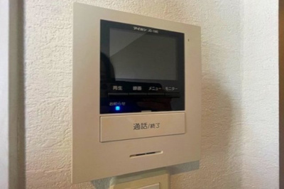 【セキュリティ】 | ガレット博多南