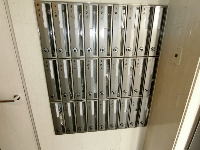 【その他共用部分】 | アップル