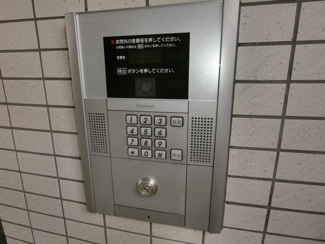 【セキュリティ】 | アップル