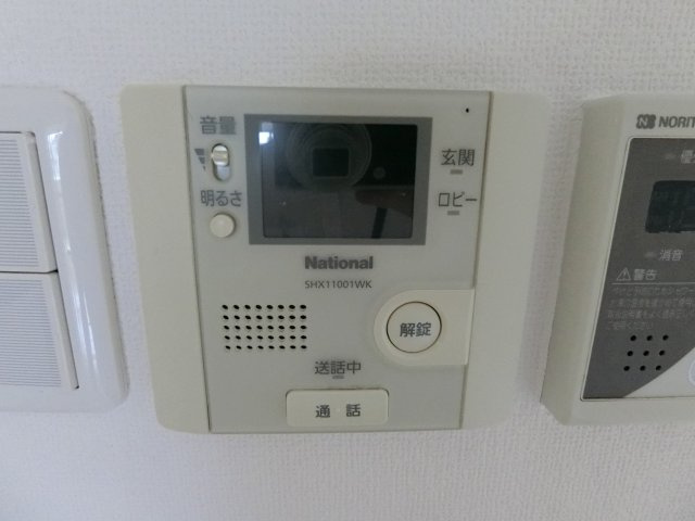 【設備】 | アップル
