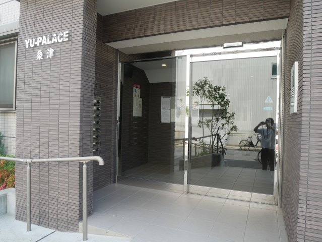 【エントランス】 | ユーパレス桑津