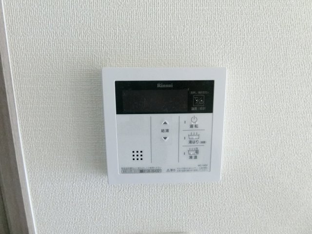 【設備】 | プレデコート天王寺ＥＡＳＴ