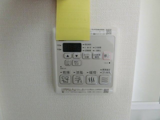 【設備】 | プレデコート天王寺ＥＡＳＴ