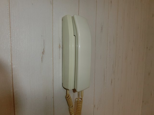 【その他】 | ヒルズハイツ嶺