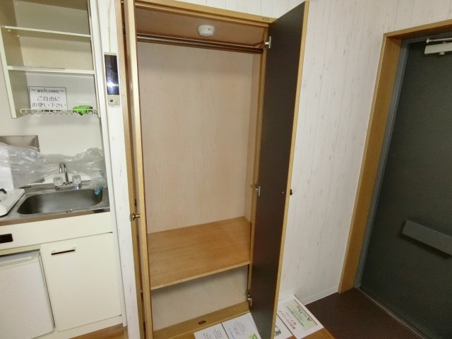 【収納】 | ヒルズハイツ嶺
