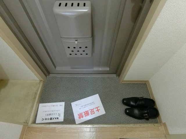 【玄関】 | パウゼ寺田町駅前
