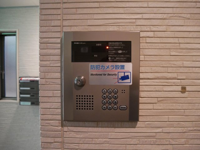 【セキュリティ】 | アキュラメゾン