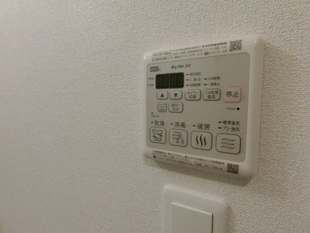 【設備】 | プレサンス天王寺ノースヴィアーレ