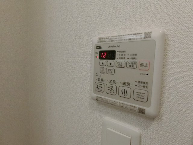 【設備】 | プレサンス天王寺ノースヴィアーレ