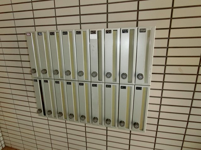 【その他共用部分】 | グランベリー