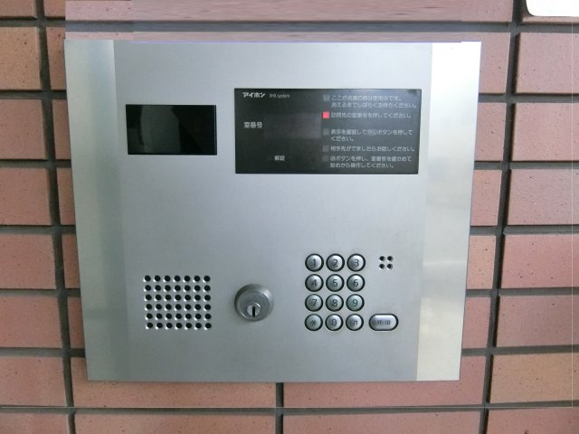 【セキュリティ】 | 寺田町ハイツ