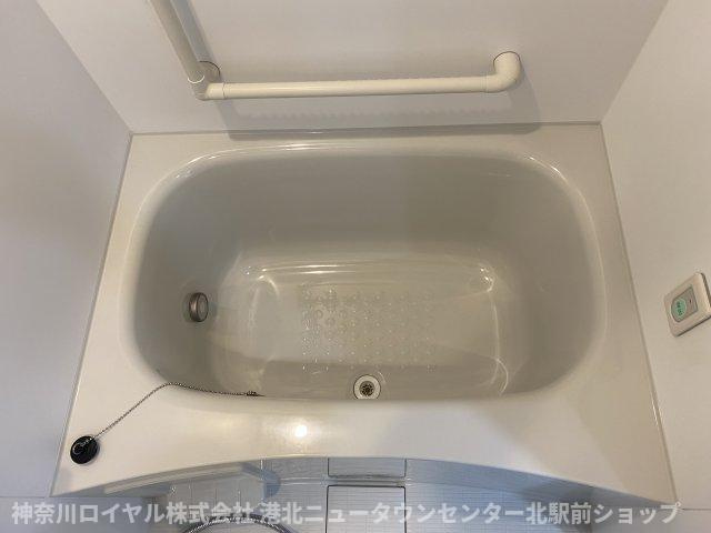 【風呂】