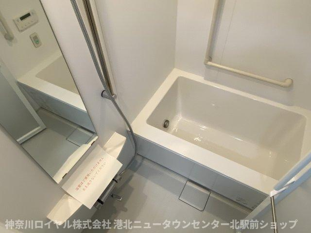 【風呂】