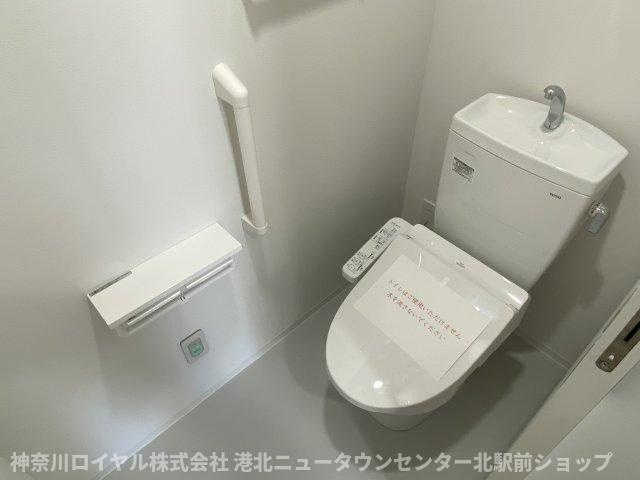 【トイレ】
