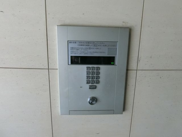 【セキュリティ】 | 南海グランドコート阿倍野