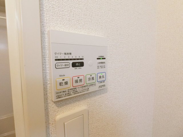 【設備】 | シャルム天王寺