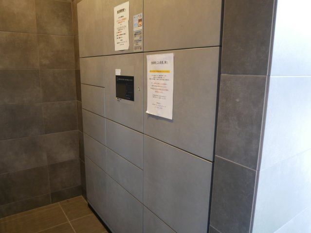 【その他】 | スプランティッド天王寺DUE