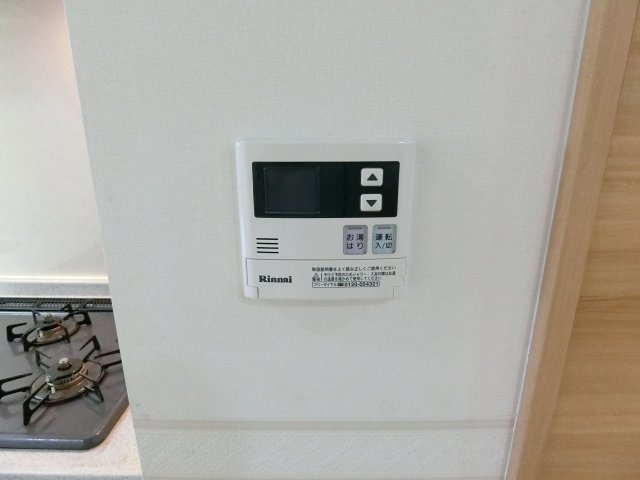 【設備】 | フェアリー阿倍野