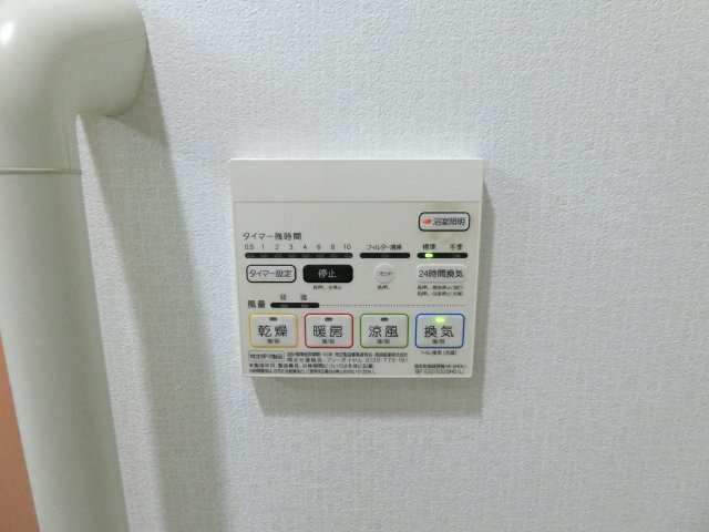 【設備】 | フェアリー阿倍野