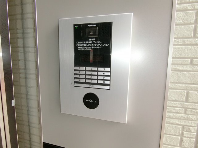 【セキュリティ】 | CIELO AZUL