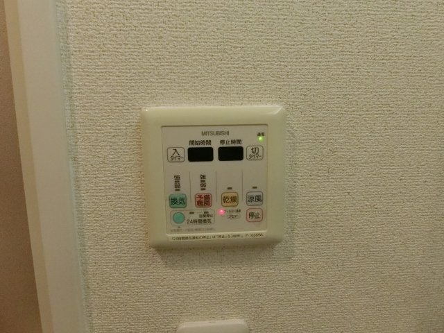 【その他】 | レジュールアッシュ天王寺