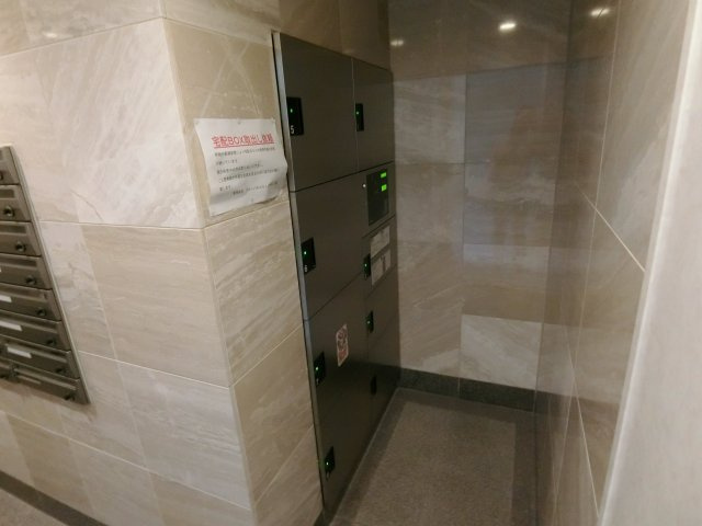 【その他共用部分】 | レジュールアッシュ天王寺