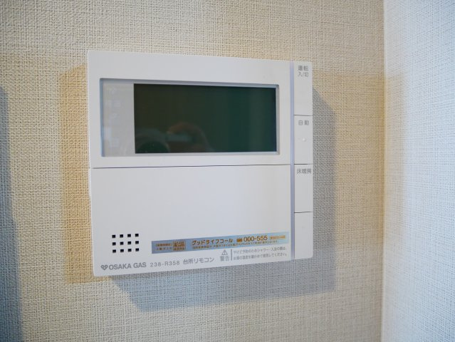 【設備】 | パークナード阿倍野天王寺南レーヴ