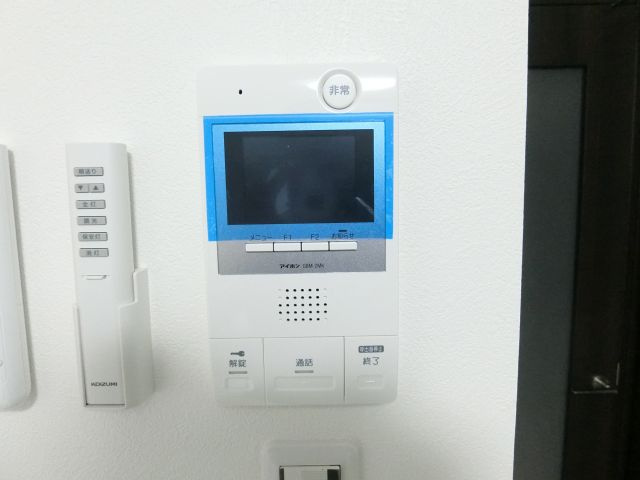 【その他】 | グランパシフィック天王寺南