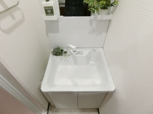 【洗面所】 | グランパシフィック天王寺南