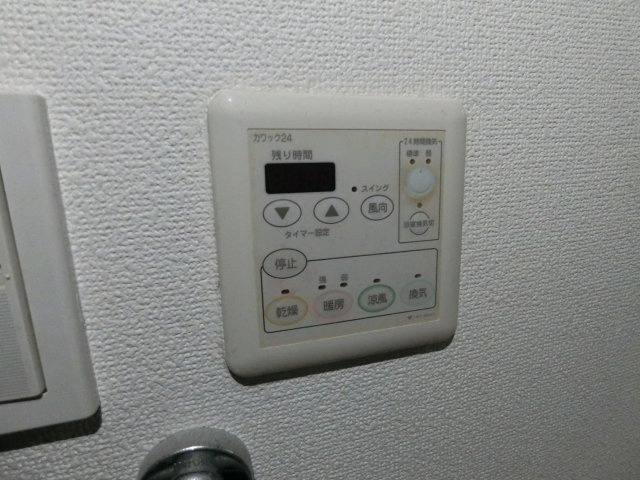 【その他】 | レオンコンフォート天王寺南