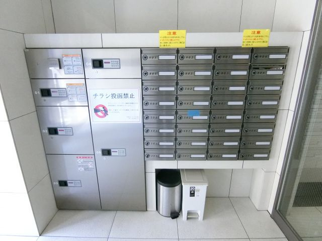 【その他共用部分】 | レオンコンフォート天王寺南