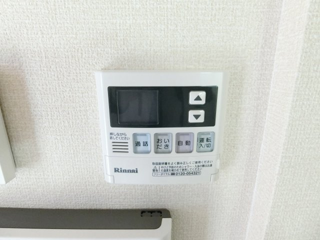 【設備】 | ジュリあべの