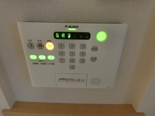 【その他】 | ジュリあべの