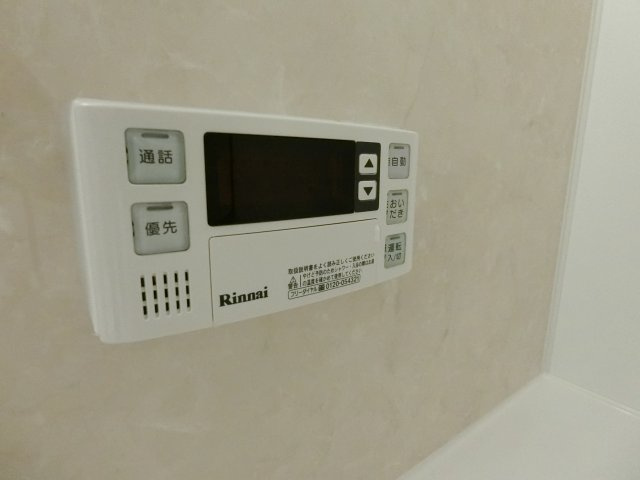 【設備】 | ジュリあべの