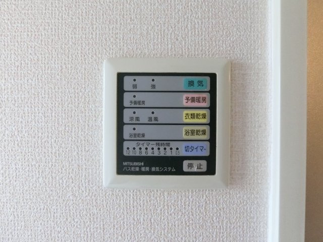 【設備】 | アッツ・コート美章園駅前