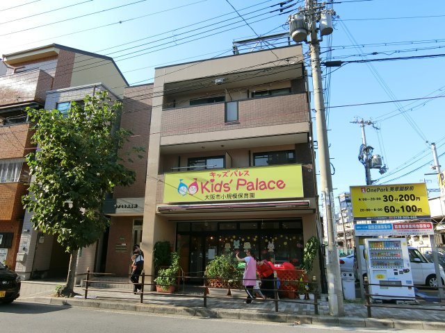 【外観】 | アッツ・コート美章園駅前