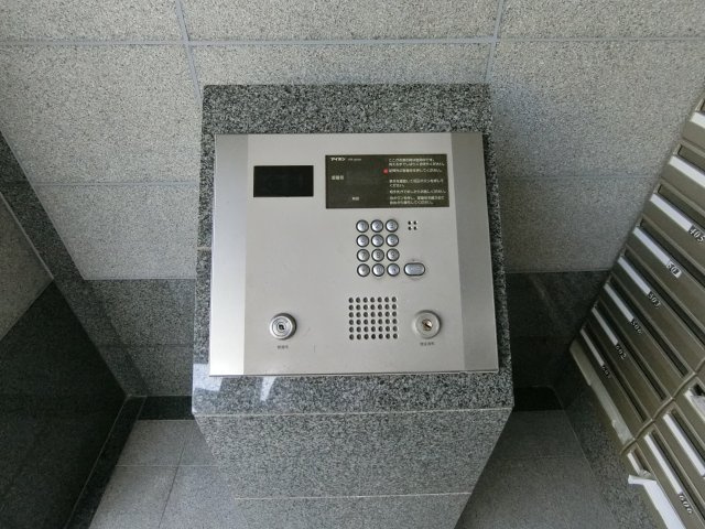 【設備】 | ロイヤルコート華
