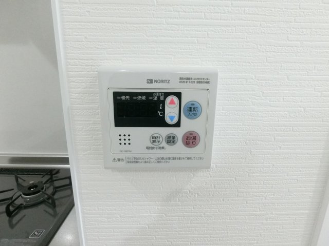 【設備】 | クレンツロジェ天王寺南