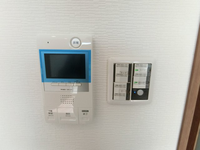 【その他】 | Mon maison １